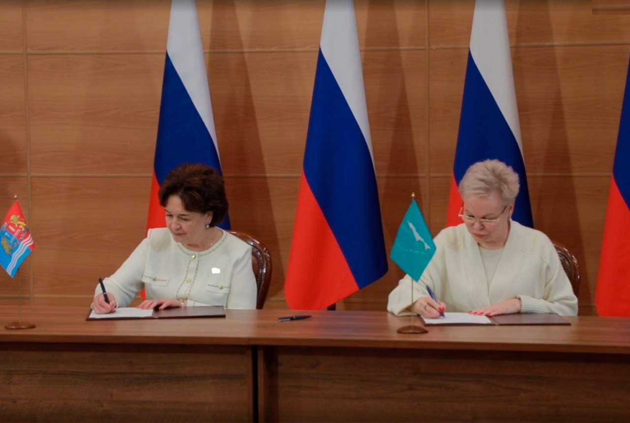 Между Сахалинской областной Думой, Законодательным Собранием Краснодарского края и Ивановской областной Думой подписано Соглашение