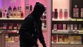Полицейскими областного центра раскрыта кража духов