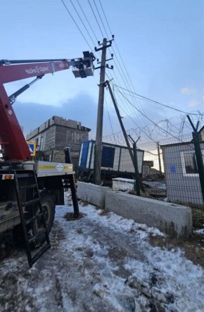 � ����-��������� ���������� ��������������� ���������������� ����� �������