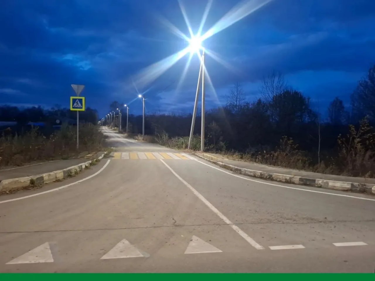 В 37 островных селах завершается масштабная реализация проектов благоустройства, запланированных на этот год В 37 островных селах завершается масштабная реализация проектов благоустройства, запланированных на этот год