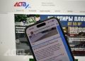 Число подписчиков astv.ru в мессенджере MAX превысило 10 тысяч человек