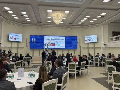 Выпускникам региональной программы «Герои Сахалина и Курил» вручили дипломы