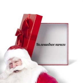 ���� �� � ��� ���� ����������� ��������� ��� ������ � ���� ������, ��� �� �� ���������? (16 �������)