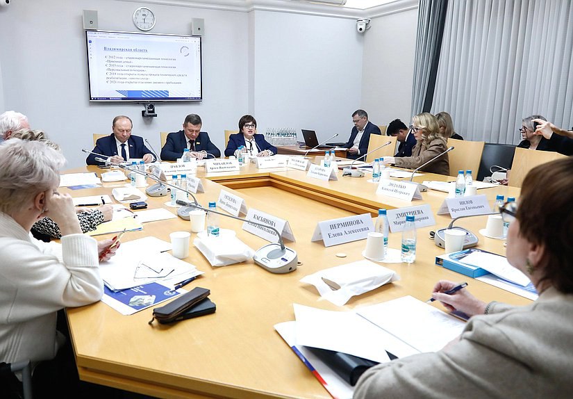 Елена Касьянова выступила с докладом на заседании комиссии Совета законодателей РФ по вопросам социальной политики Елена Касьянова выступила с докладом на заседании комиссии Совета законодателей РФ по вопросам социальной политики