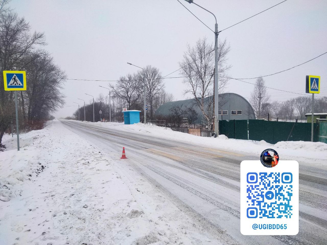 в Анивском районе. 16 декабря 2025 года в 14 часов 55 минут в районе дома 25 по улице Центральная с. Воскресенское произошло дорожно-транспортное происшествие