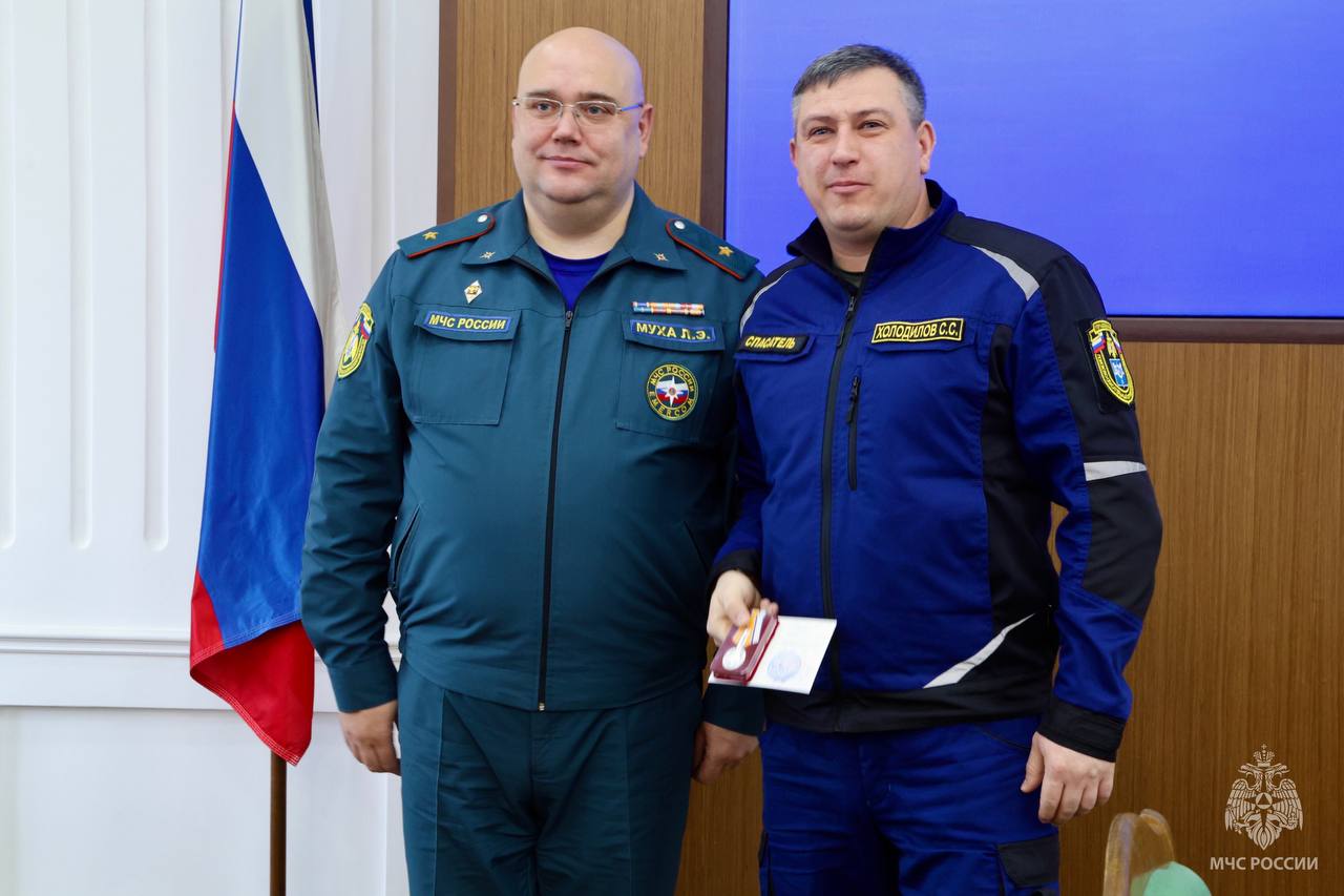 Подведены итоги деятельности Сахалинской территориальной подсистемы РСЧС Подведены итоги деятельности Сахалинской территориальной подсистемы РСЧС