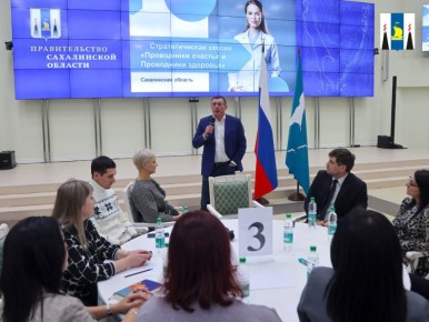 Мозговой штурм о высокотехнологичной медицине и счастливом материнстве устроили проводники здоровья