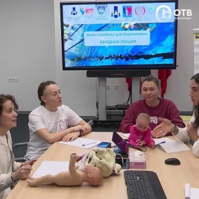 В центре водных видов спорта «Волна» завершают обучение группы специалистов по аквааэробике для беременных