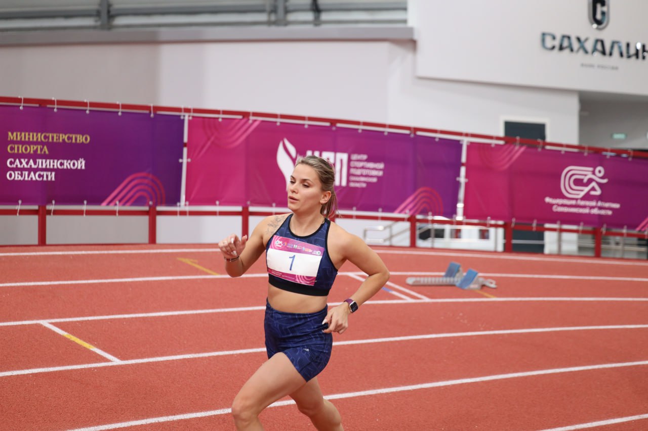 Сахалинские атлеты завоевали 29 медалей на Кубке губернатора в Южно-Сахалинске Сахалинские атлеты завоевали 29 медалей на Кубке губернатора в Южно-Сахалинске
