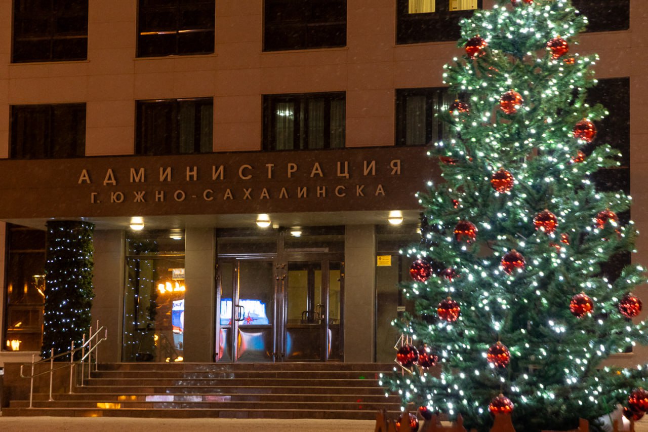 Праздничные вечерние экскурсии стартовали в Южно-Сахалинске Праздничные вечерние экскурсии стартовали в Южно-Сахалинске