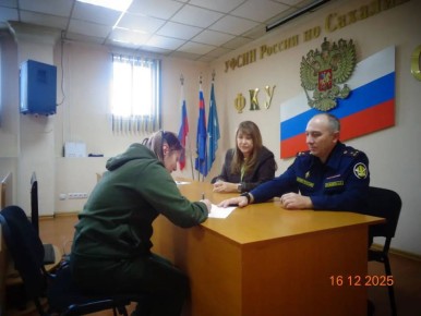 Мама в тюрьме, отцовство не установлено: трое детей оказались в сложной ситуации на Сахалине