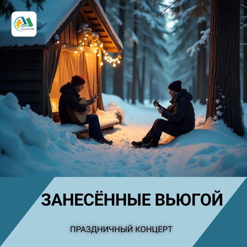 ������� ���������� ������� � ������ ����-���������� �� �����������-����������� ����� ���������� ������