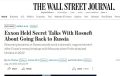Exxon ведет секретные переговоры с "Роснефтью" о возвращении в Россию – The Wall Street Journal
