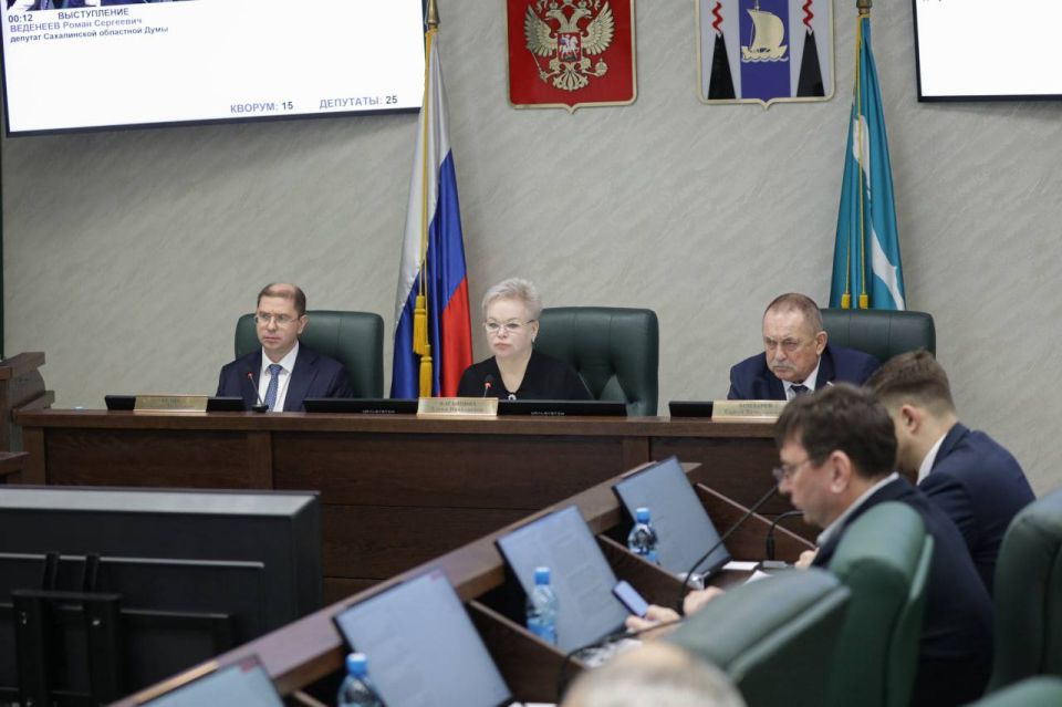 Сегодня на заседании регионального парламента депутаты единогласно приняли во втором (окончательном) чтении законопроект об областном бюджете на период 2026–2028 годов