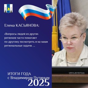 ��������� ������ � ������������� ���������� ������������ ����� ������