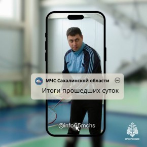 ����������� ������ ������������ �� ����� ��� � ����� ������ � MAX