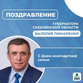 ������� ��������� � ����������! ��������� ����������� �����!