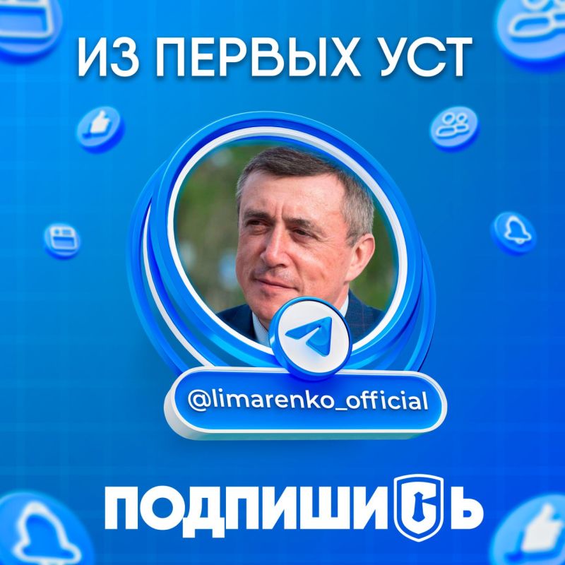 �� ������ ��� � � �����������, ������ � �������