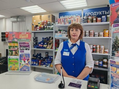 ��������� ��������� ����� ��������� � ���������������