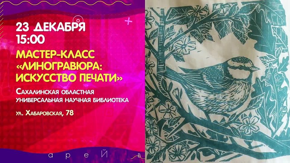 ���� ������� 23 ������� �� ��������: ����� ���������� �����������