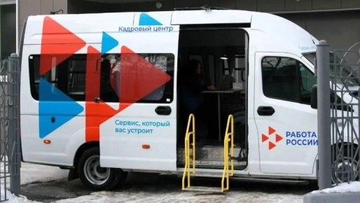 ��������� ���� ������ ��������� ������ �������� � ������� �������� � 2026 ����