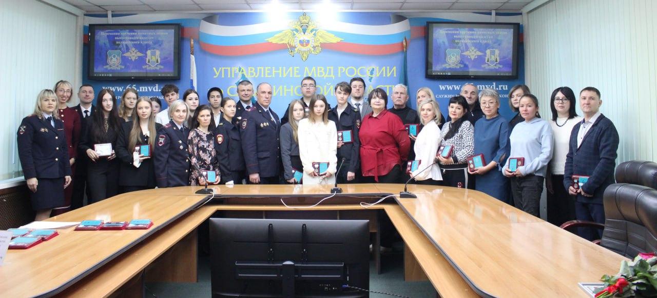 Три парада, одна семья: в УМВД чествовали легендарный выпуск кадетов-участников Парада Победы Три парада, одна семья: в УМВД чествовали легендарный выпуск кадетов-участников Парада Победы