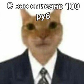 � ������ �������� ������ �� ����������� �������������� ������� � �����