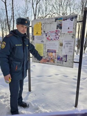 ���������� ��� ������ ��������� ������� �������� � ������������