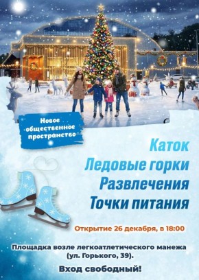 ����������������� ����� ���������� ���������� �� �����