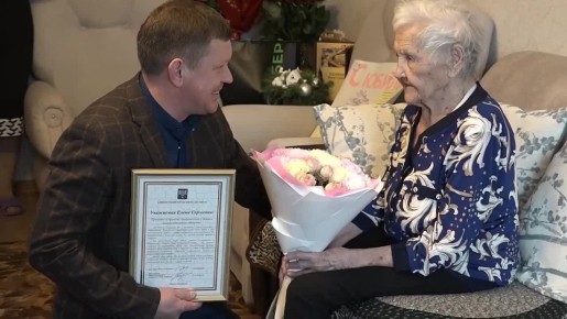 ������� ����� � �������� ��������� ����� �������� �������� ���� 100-�����