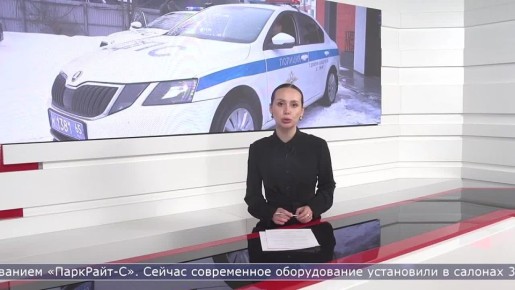 На улицах областного центра начали работу патрульные автомобили, оснащенные комплексами под названием «ПаркРайт-С»