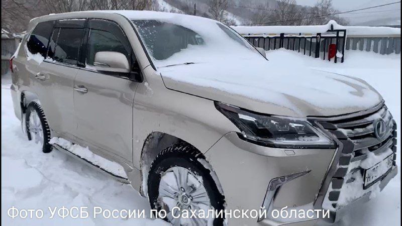 Получила «Lexus» за 6 миллионов: дело о взятке экс-главы поселения на Сахалине ушло в суд