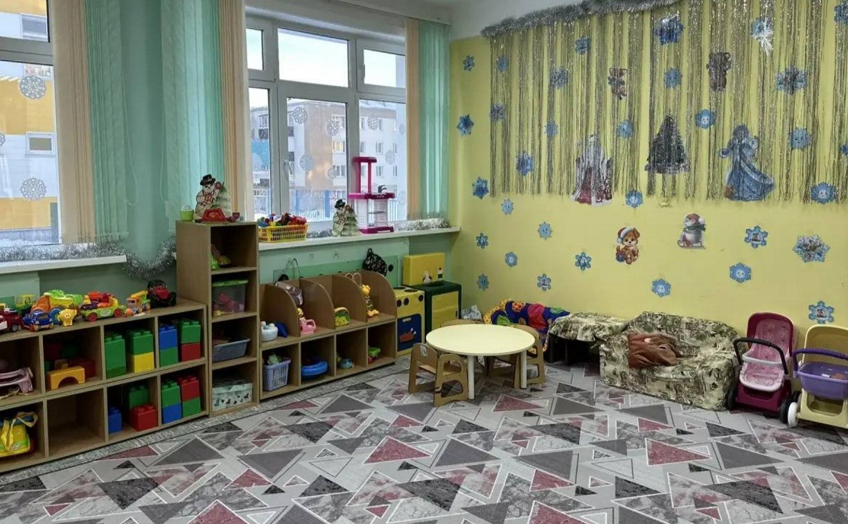 В долинском садике открылась группа для малышей от года