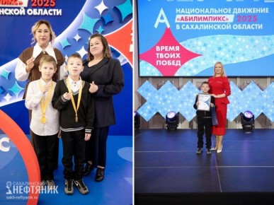 �������� �������� ����� �������� � ������� � ����-��������� �������� ����� ������������ �� 2025 ���