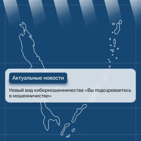 ����� ��� ������������������ ��� �������������� � �������������