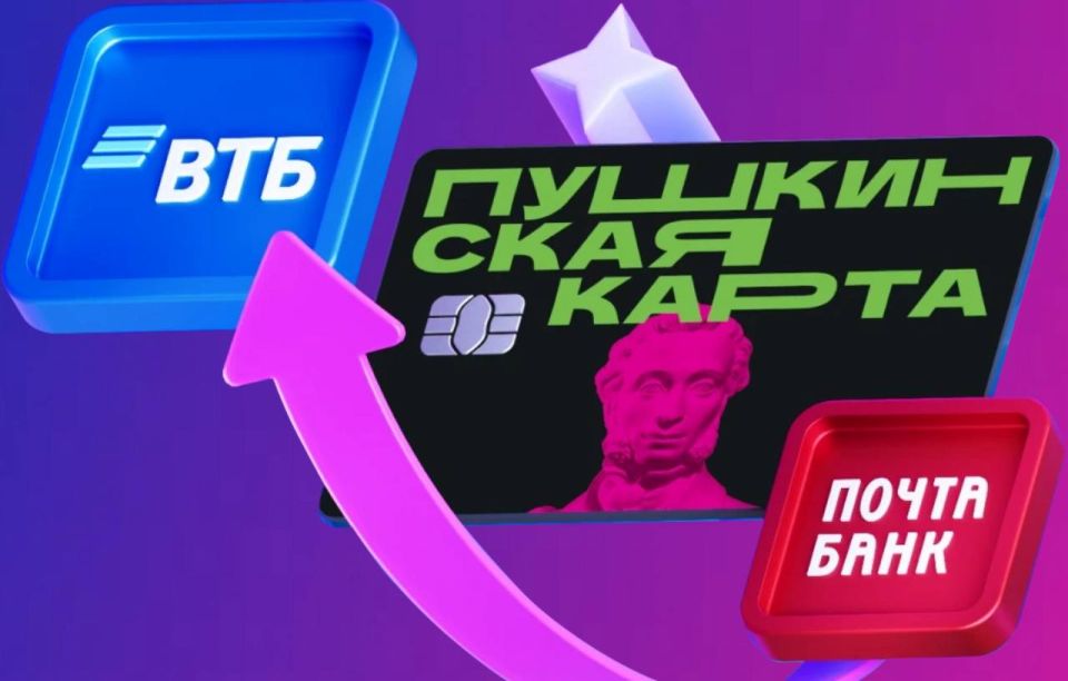 ���������� ����� ������������� �� ���