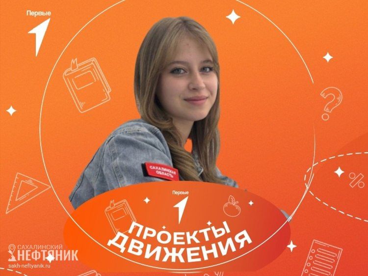 �������� �������� � ������ ���� - ��� ������� ������ ���� ��������� � �������� ������