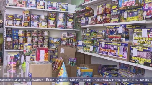 � ����-���������� ���������� ��� ������� ����� �� ������ ������� ���������� �����������