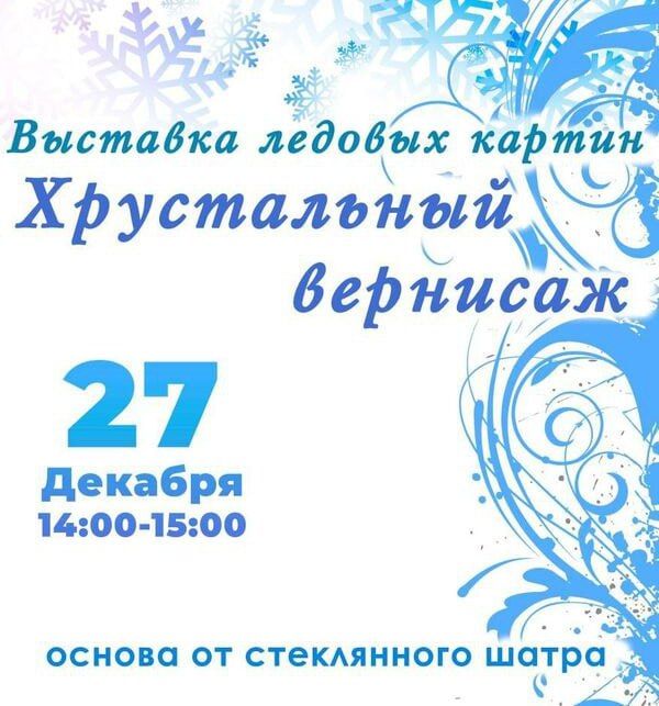 �������������� ����� �� �������� ������� ������