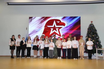 ����������� �������� ��������� ����� � ���������