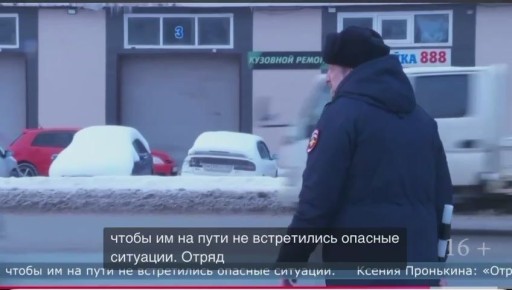 ���������� ����� ������ � �. ����-����������