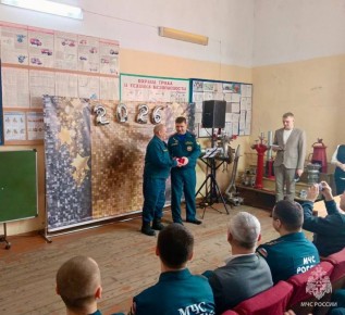 � ��� � ����� 35-����� ��� ������ ������� �������