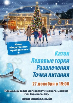 ���������� ���������� �� ����� ������������������ ������