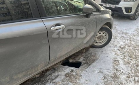 �������������� ����-���������� ������������� �� ������� ����