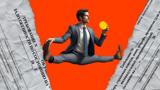 ��������� ��������� ������: ��� ����� ����� �������������� ����������������