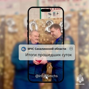 ����������� ������ ������������ �� ����� ��� � ����� ������ � MAX