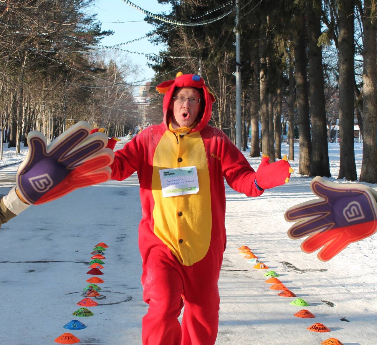 Забег обещаний 2026! Начните год Забег обещаний 2026! Начните год