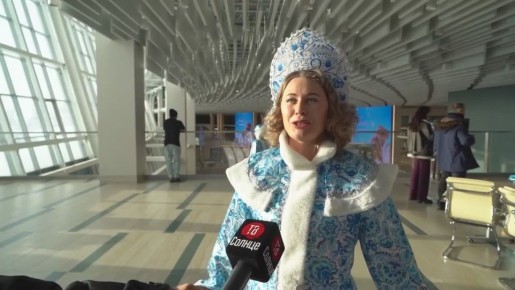 ����� ����������� ����-���������� � ��������� ����������� ������ � ������������� �������