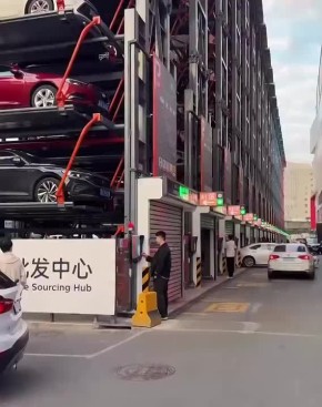 «Парковка будущего»: в Китае создали полностью автоматизированный гараж-конструктор