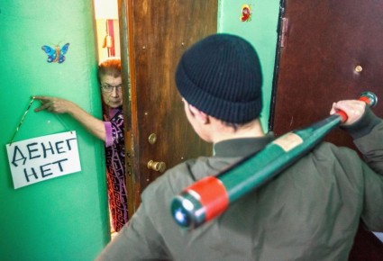 ����� ������ �� ������ ���������� ����� �����������: ����� ���������� � �������